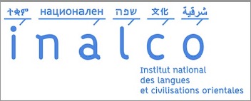 INALCO Logo
