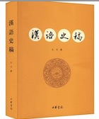 France Education Logo